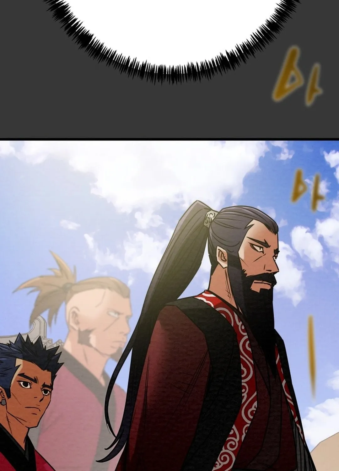 Read Heavenly Moon chapter 192 image 50 on Lezhin