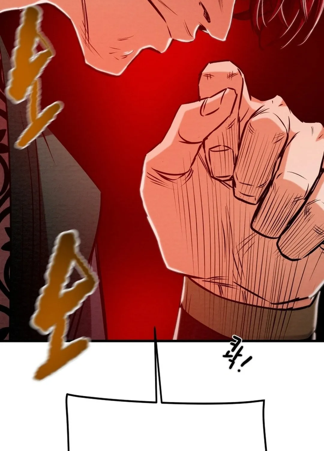 Read Heavenly Moon chapter 192 image 73 on Lezhin