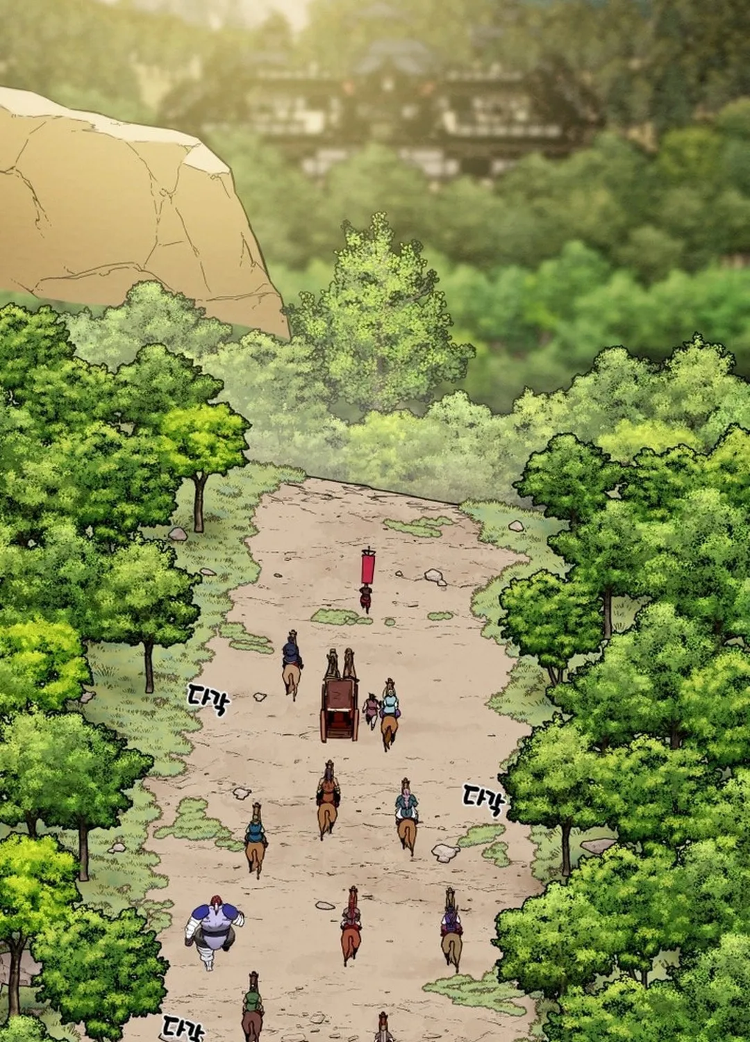Read Heavenly Moon chapter 192 image 77 on Lezhin