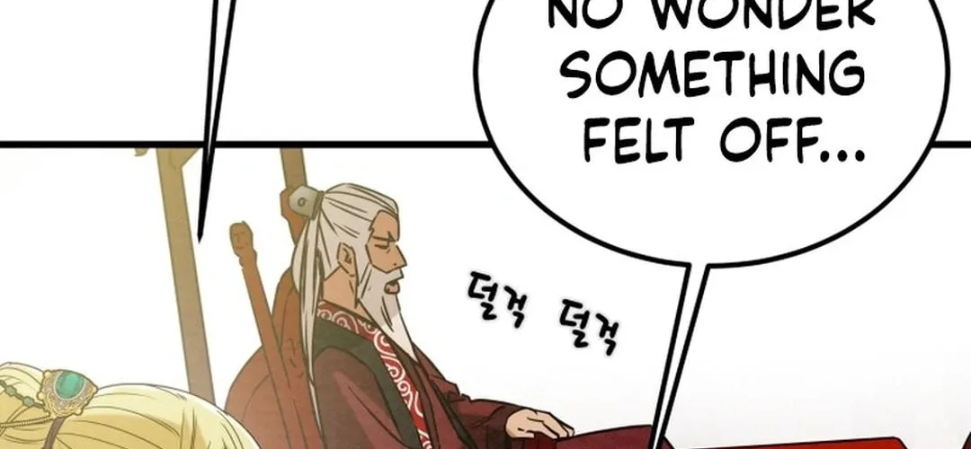 Read Heavenly Moon chapter 192 image 79 on Lezhin
