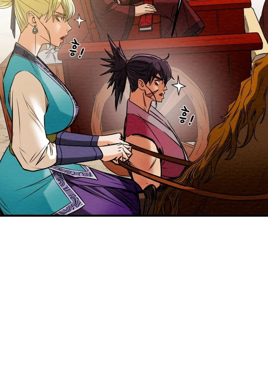 Read Heavenly Moon chapter 192 image 80 on Lezhin