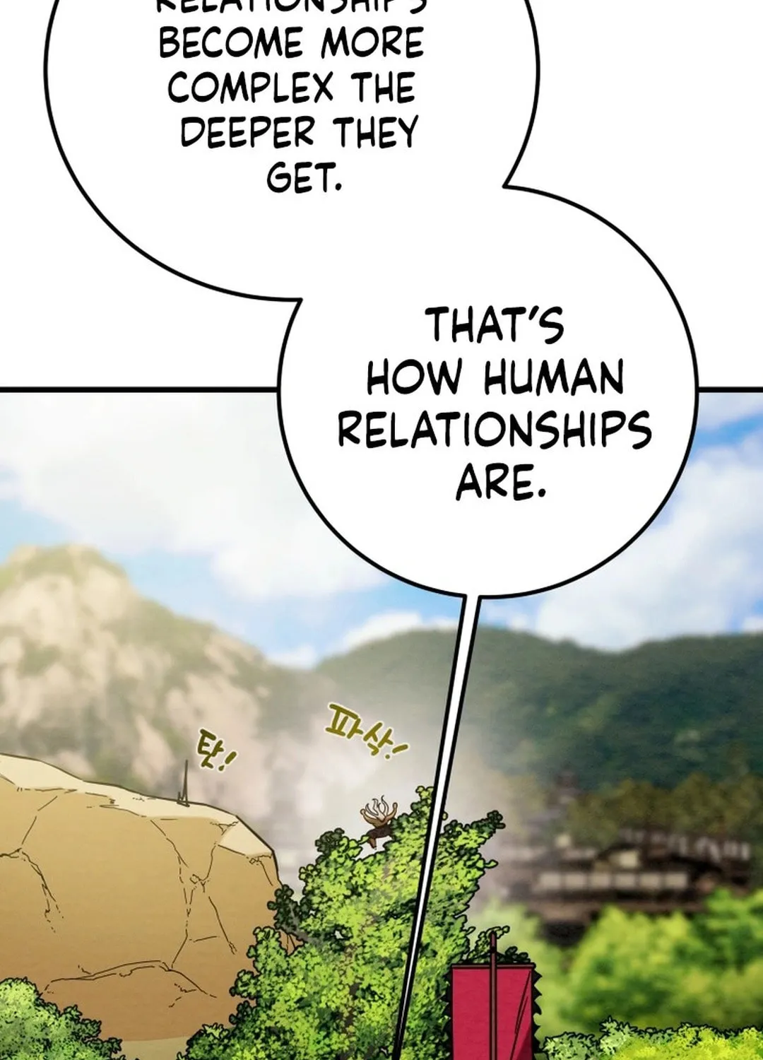 Read Heavenly Moon chapter 192 image 90 on Lezhin