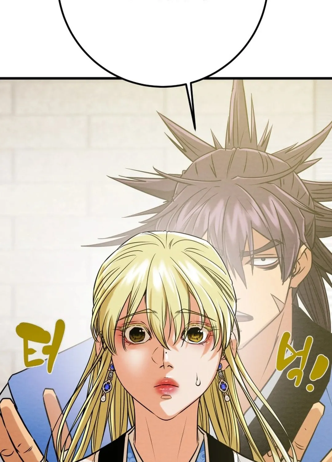 Read Heavenly Moon chapter 193 image 10 on Lezhin
