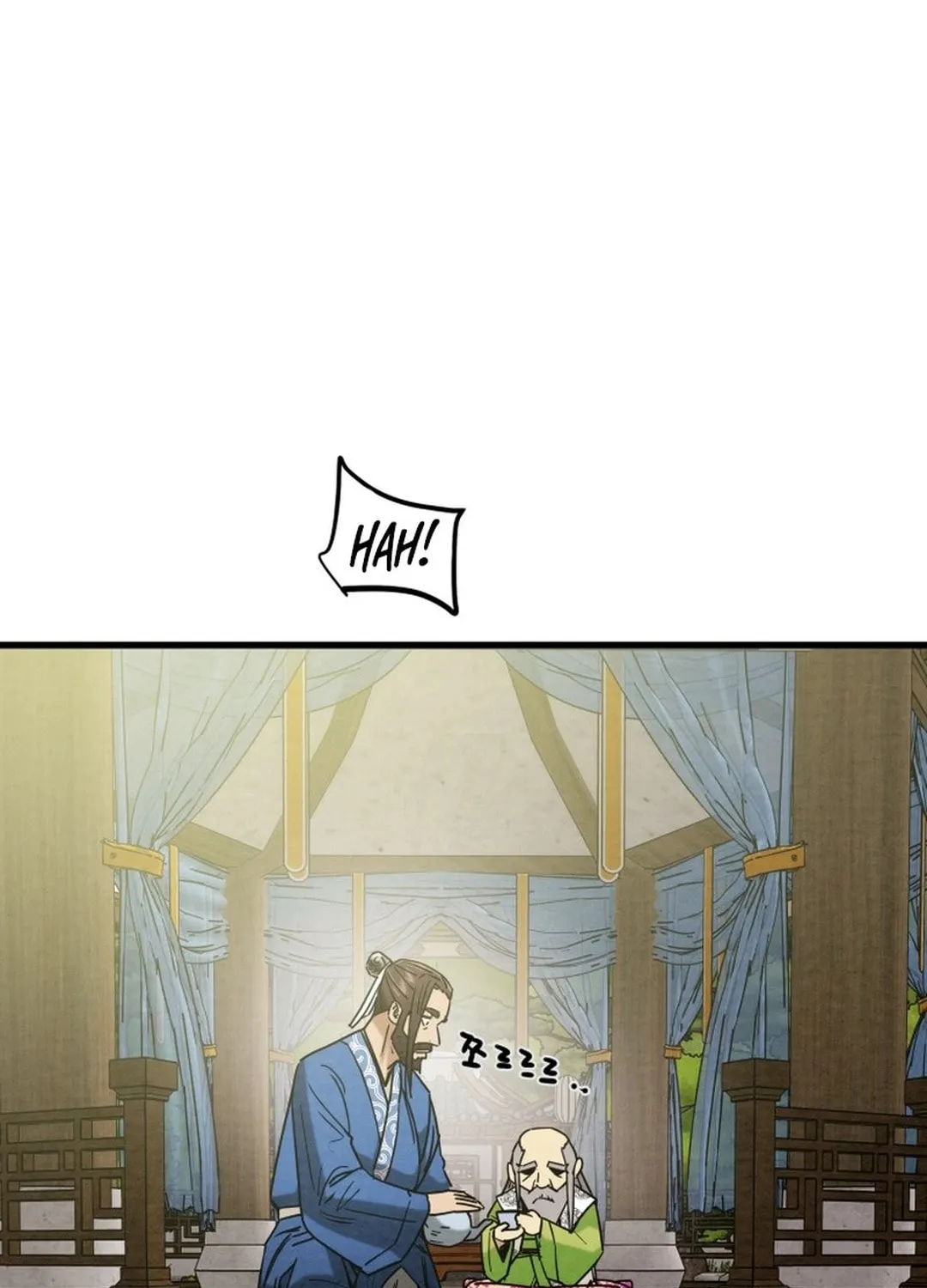 Read Heavenly Moon chapter 193 image 104 on Lezhin