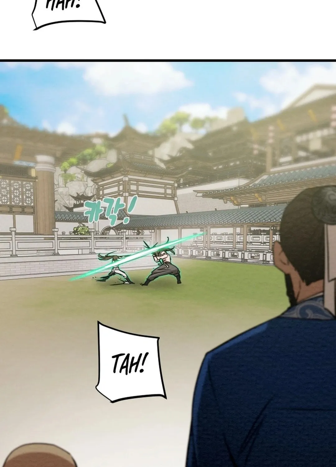 Read Heavenly Moon chapter 193 image 106 on Lezhin