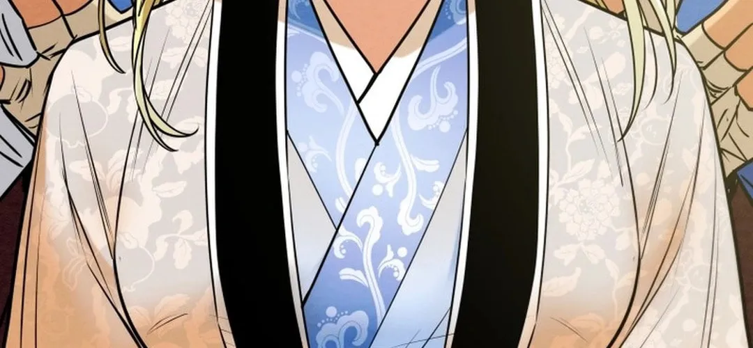 Read Heavenly Moon chapter 193 image 11 on Lezhin