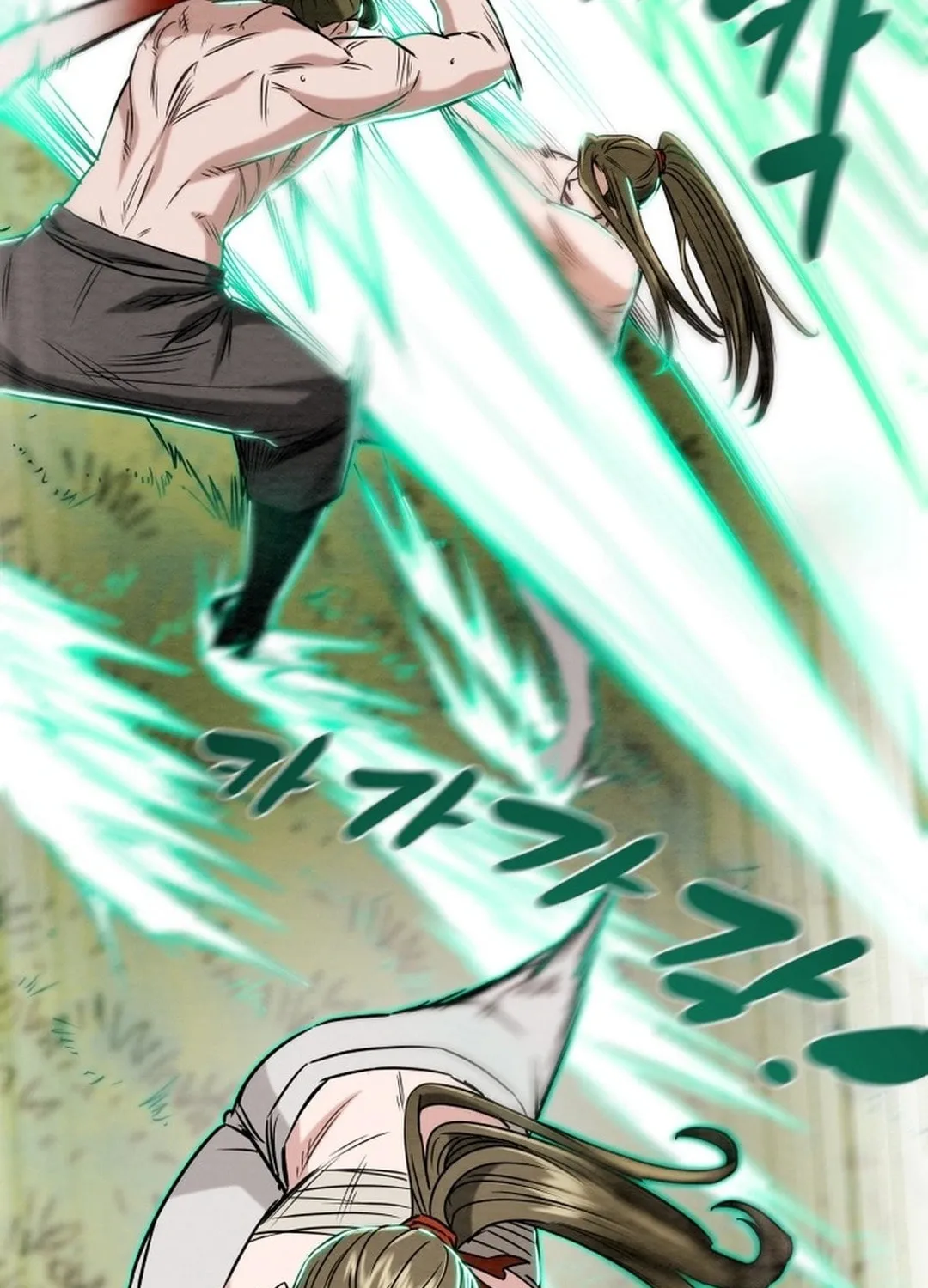 Read Heavenly Moon chapter 193 image 110 on Lezhin