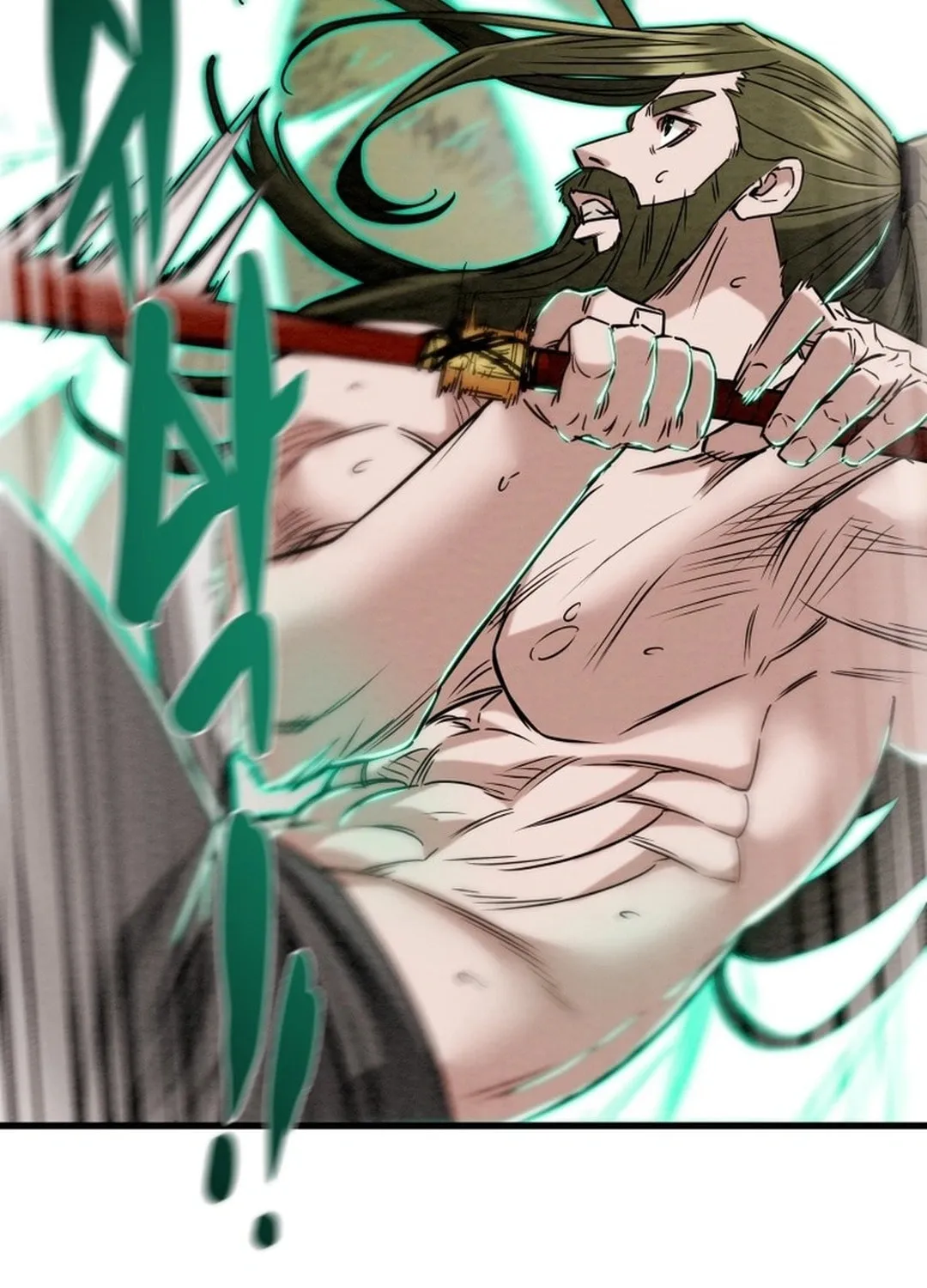 Read Heavenly Moon chapter 193 image 112 on Lezhin