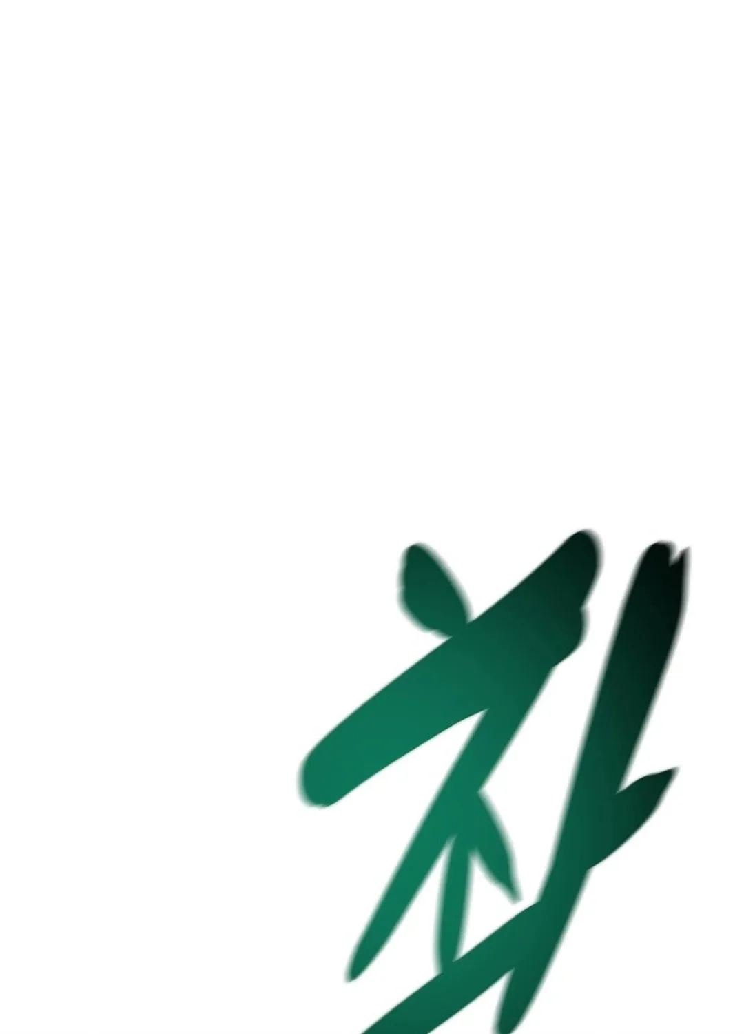 Read Heavenly Moon chapter 193 image 116 on Lezhin