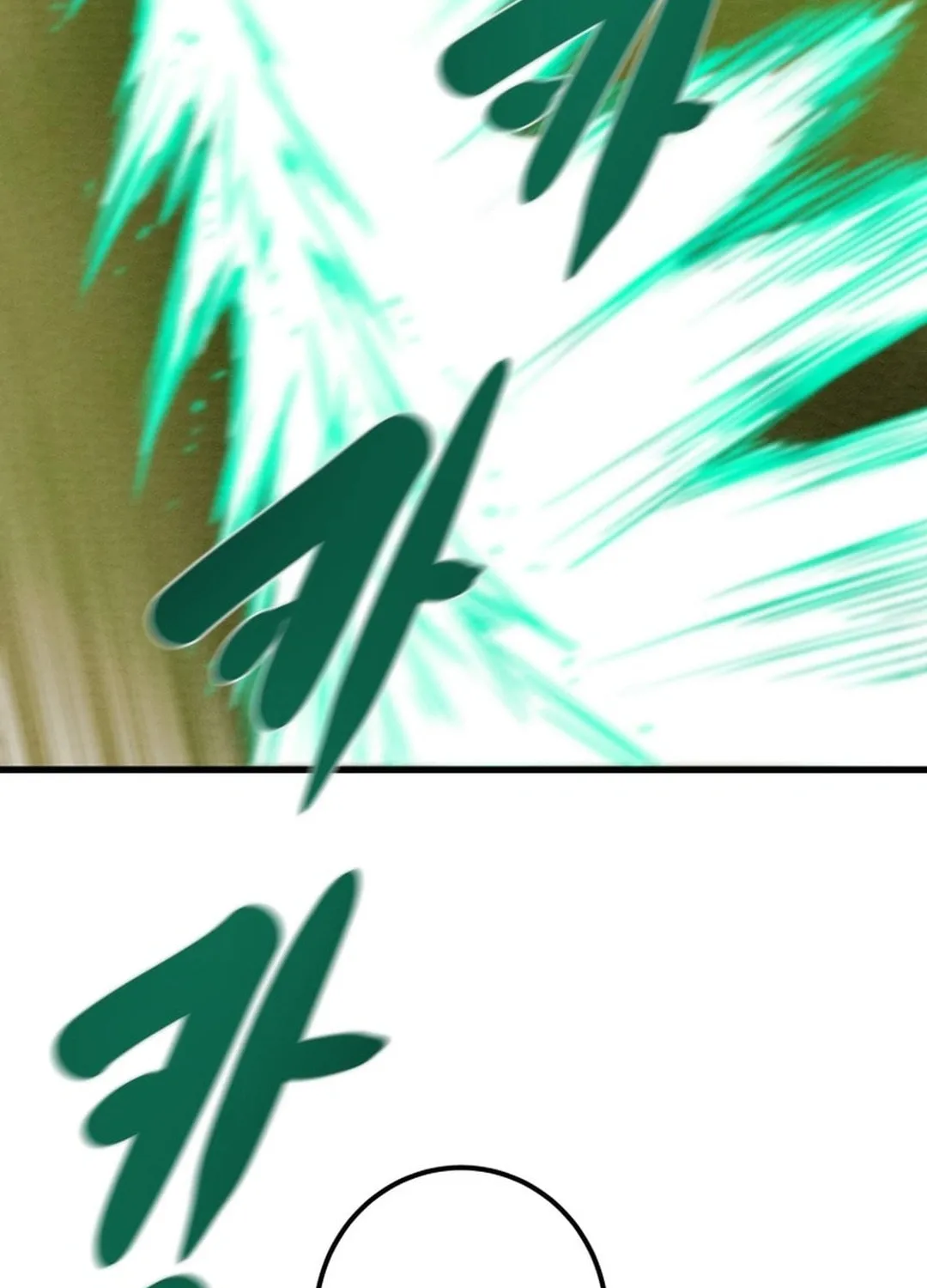 Read Heavenly Moon chapter 193 image 121 on Lezhin