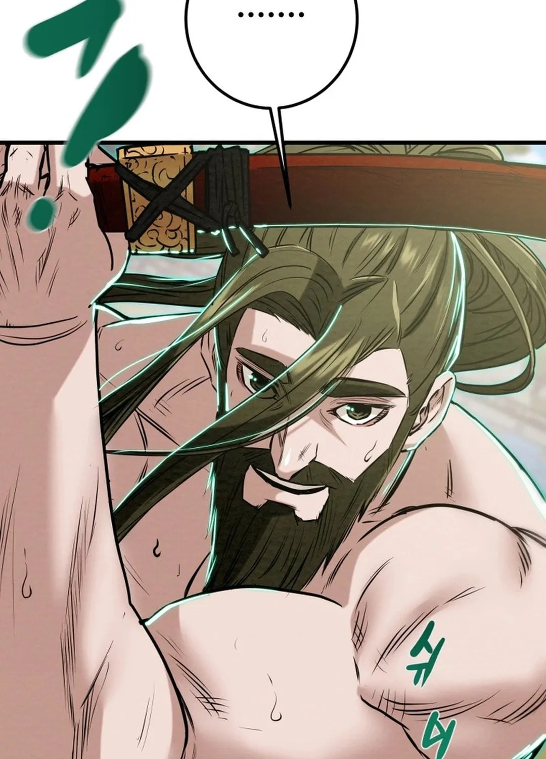 Read Heavenly Moon chapter 193 image 122 on Lezhin