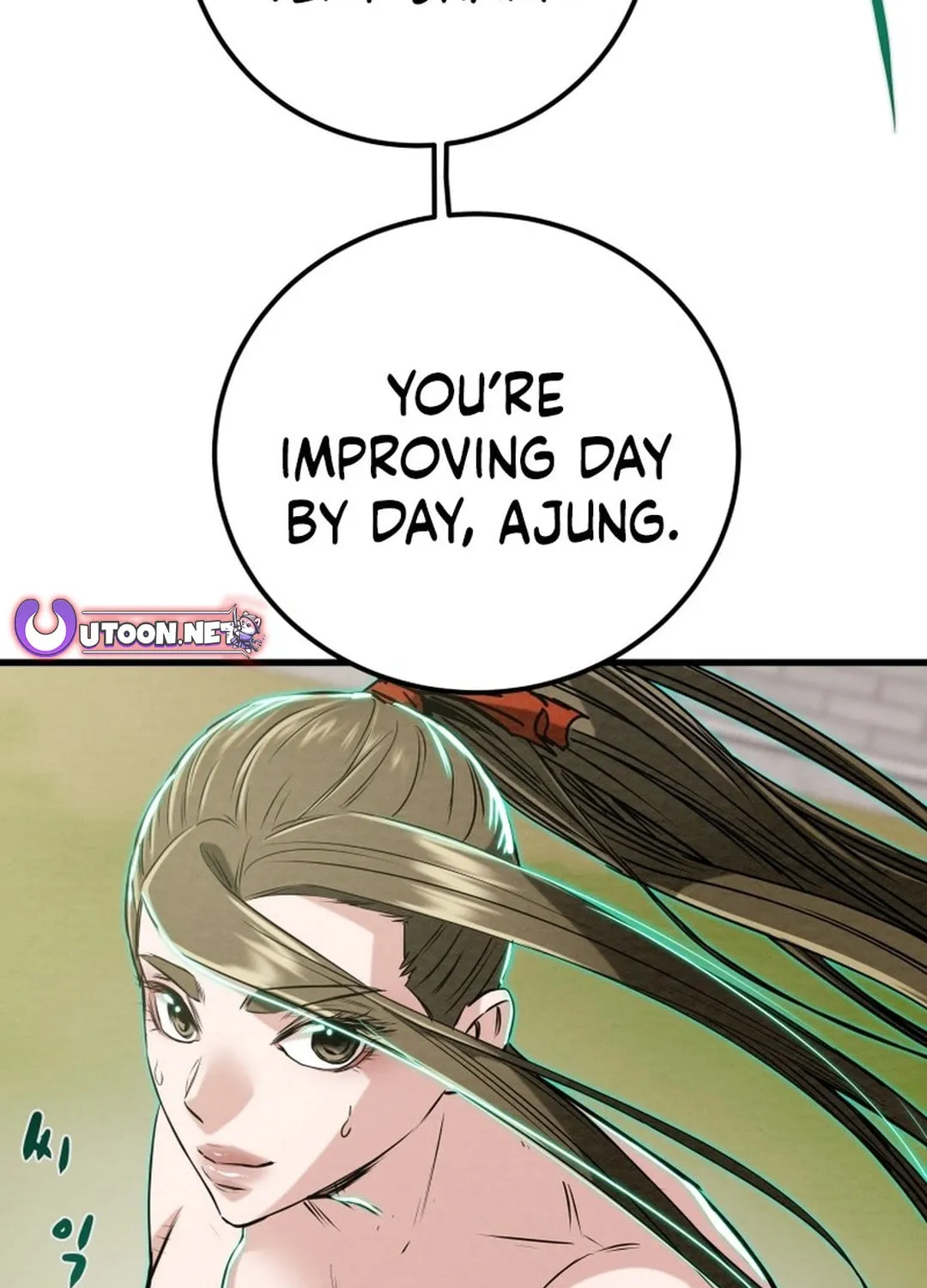Read Heavenly Moon chapter 193 image 124 on Lezhin