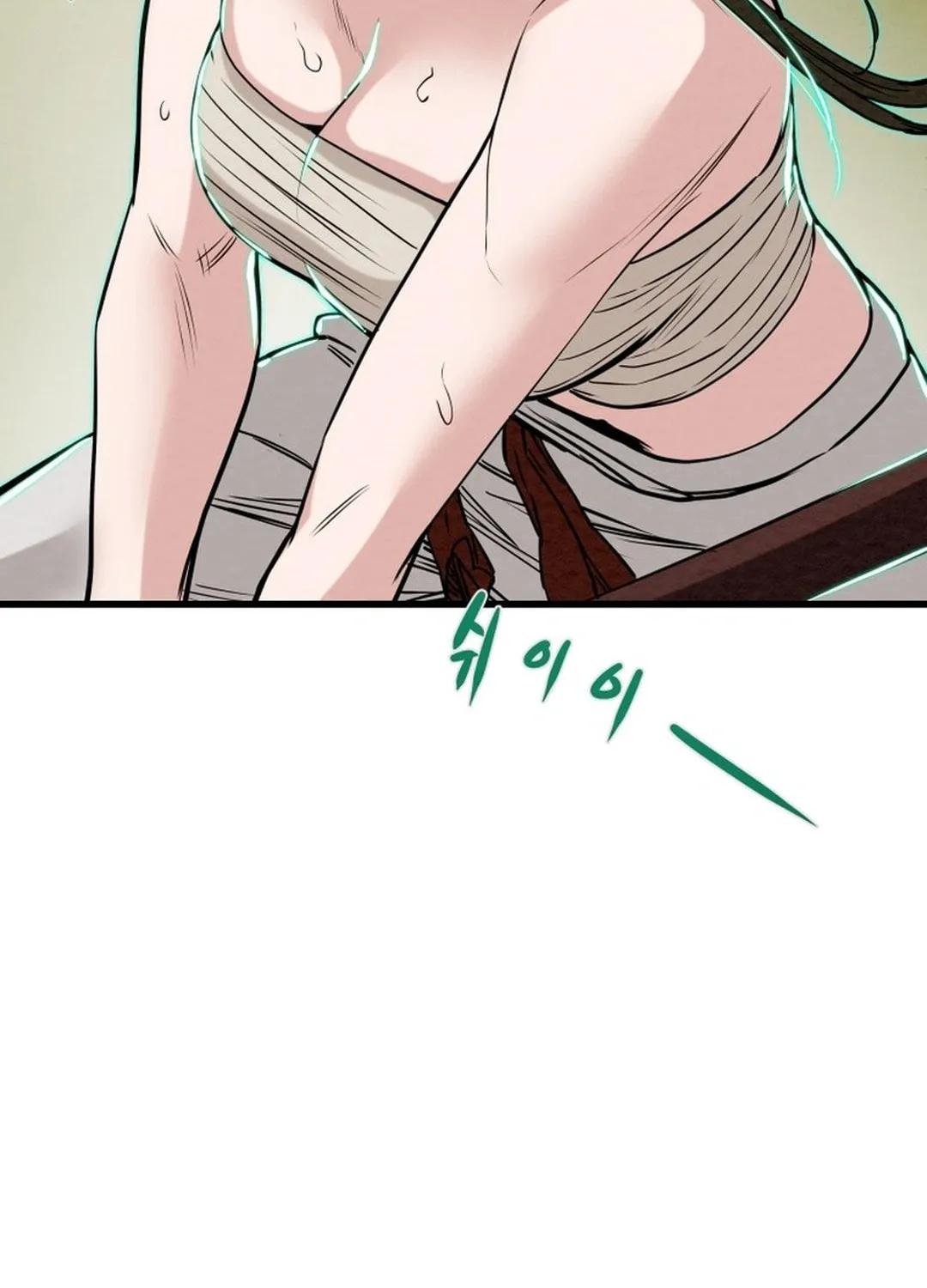 Read Heavenly Moon chapter 193 image 125 on Lezhin