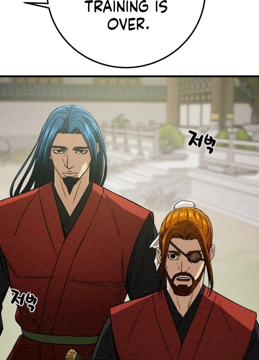 Read Heavenly Moon chapter 193 image 132 on Lezhin