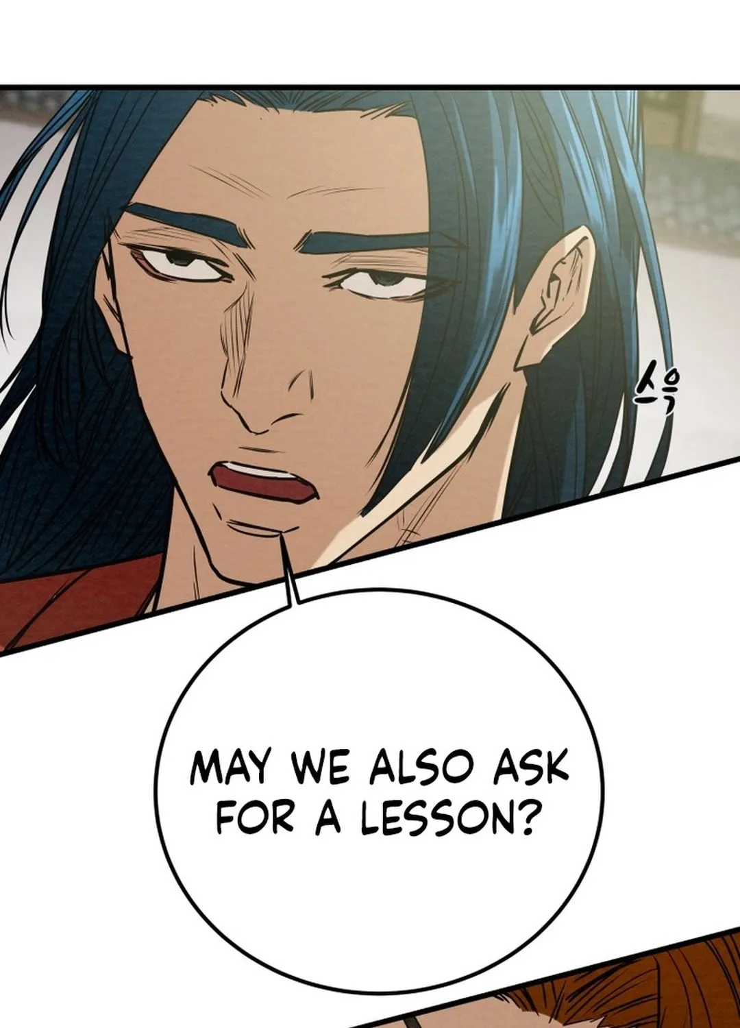 Read Heavenly Moon chapter 193 image 134 on Lezhin