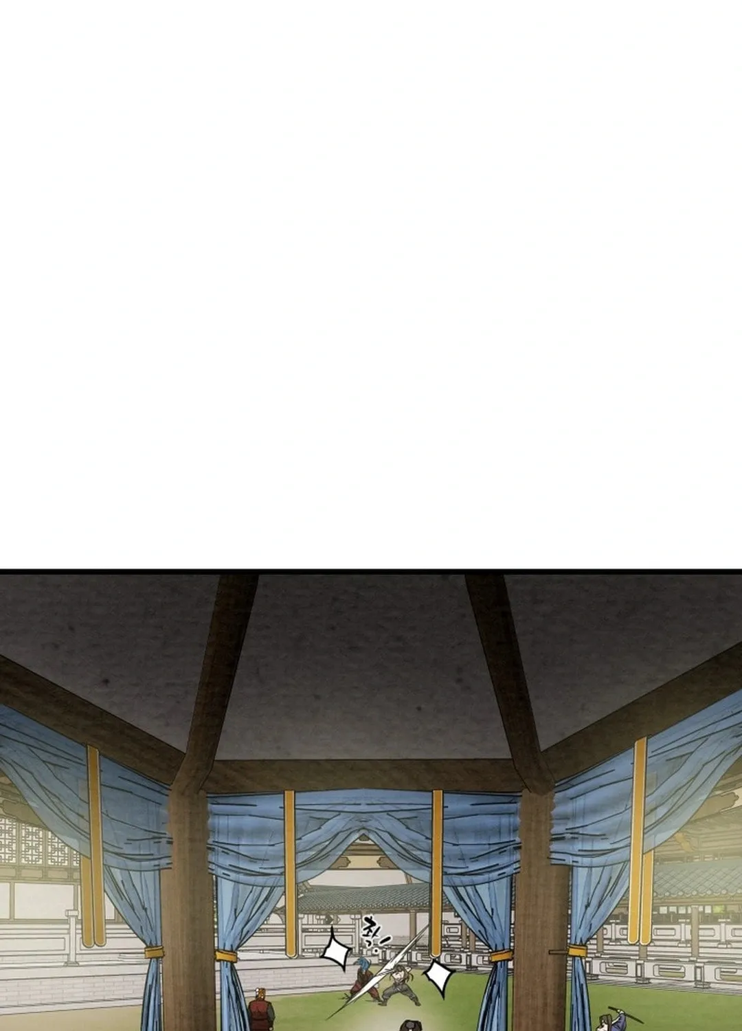 Read Heavenly Moon chapter 193 image 140 on Lezhin