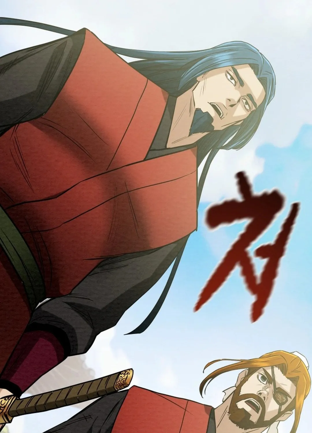 Read Heavenly Moon chapter 193 image 149 on Lezhin