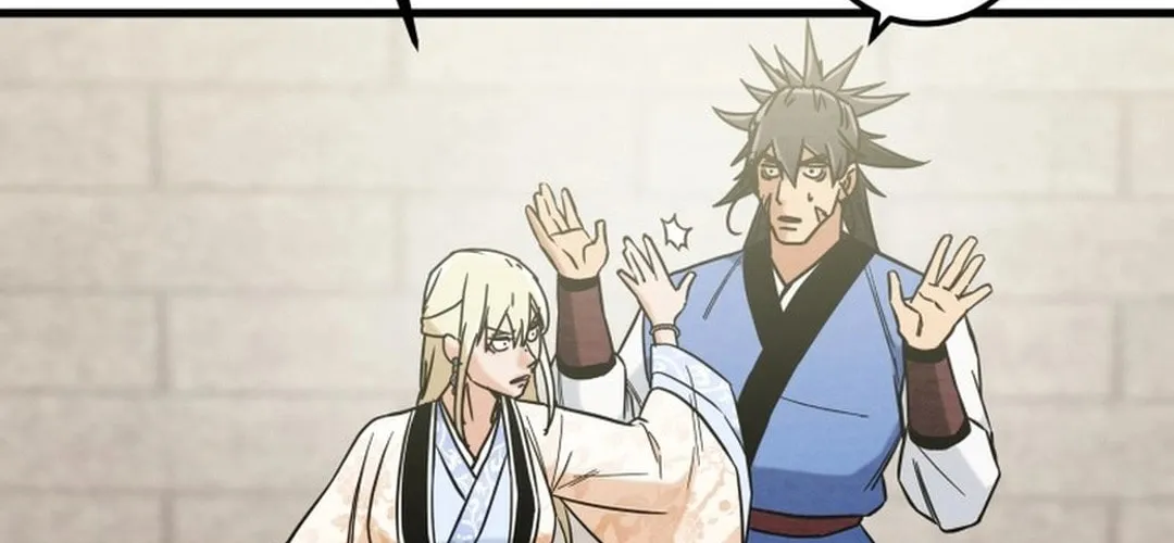 Read Heavenly Moon chapter 193 image 15 on Lezhin
