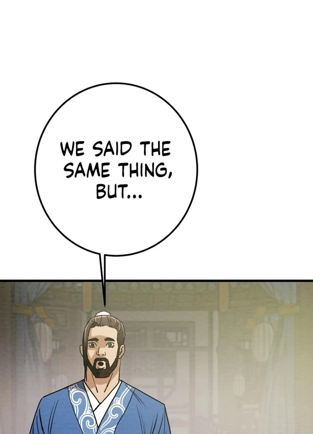 Read Heavenly Moon chapter 193 image 152 on Lezhin