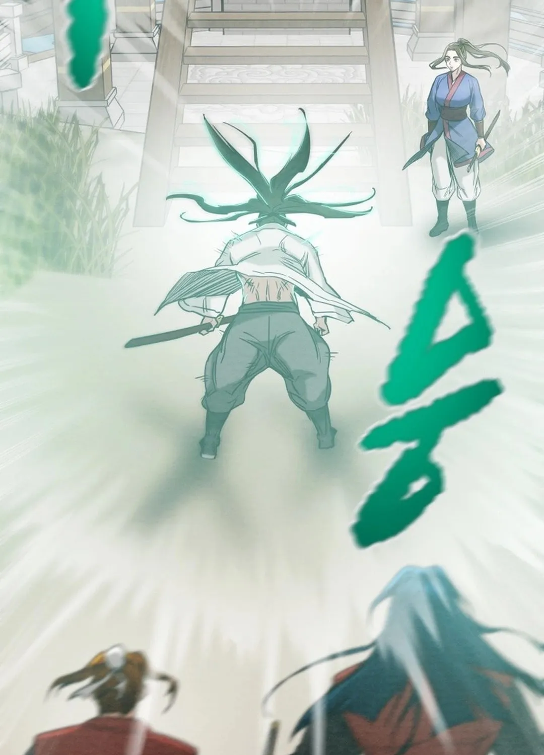 Read Heavenly Moon chapter 193 image 166 on Lezhin
