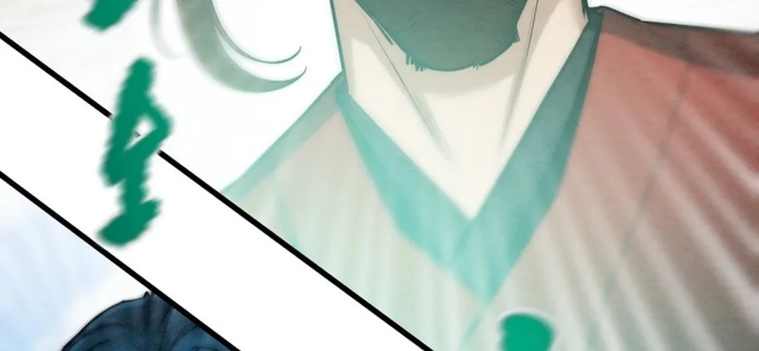 Read Heavenly Moon chapter 193 image 171 on Lezhin