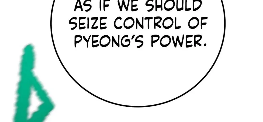 Read Heavenly Moon chapter 193 image 179 on Lezhin