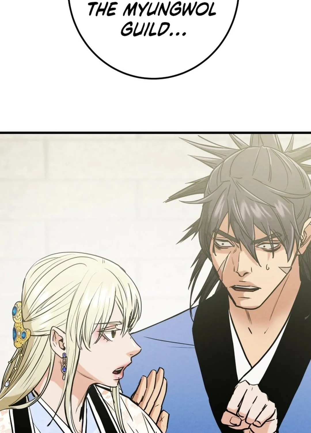 Read Heavenly Moon chapter 193 image 18 on Lezhin