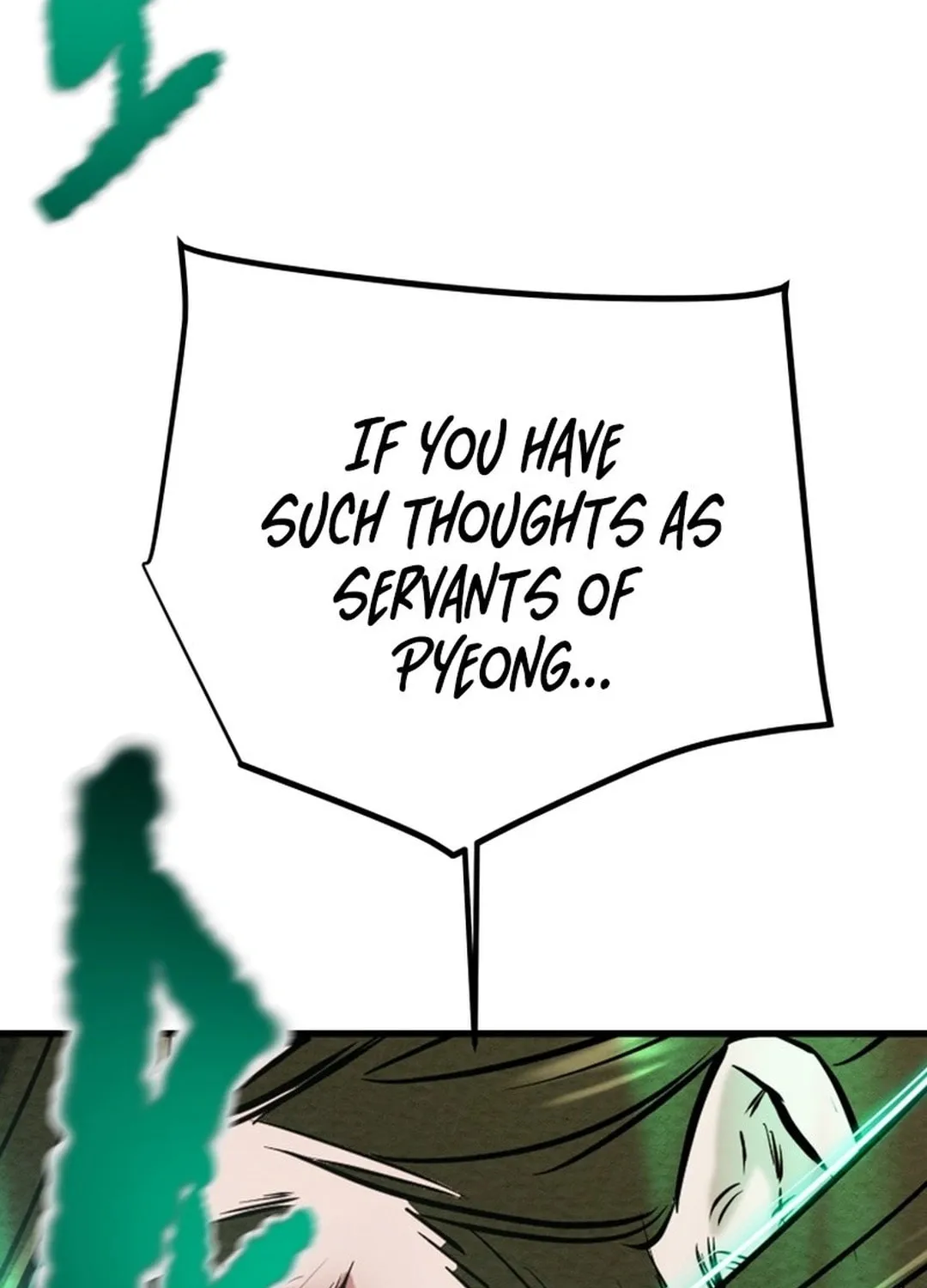 Read Heavenly Moon chapter 193 image 180 on Lezhin