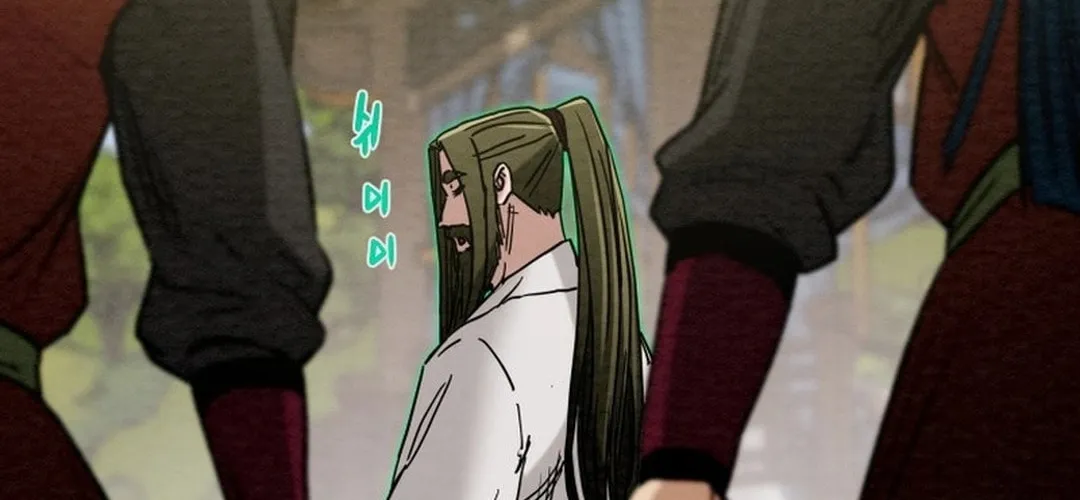Read Heavenly Moon chapter 193 image 199 on Lezhin