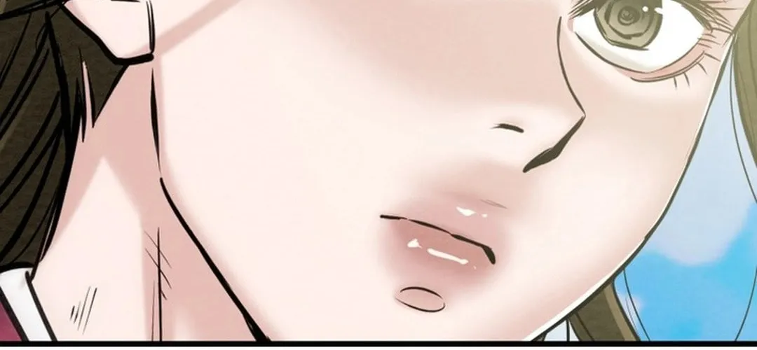 Read Heavenly Moon chapter 193 image 207 on Lezhin