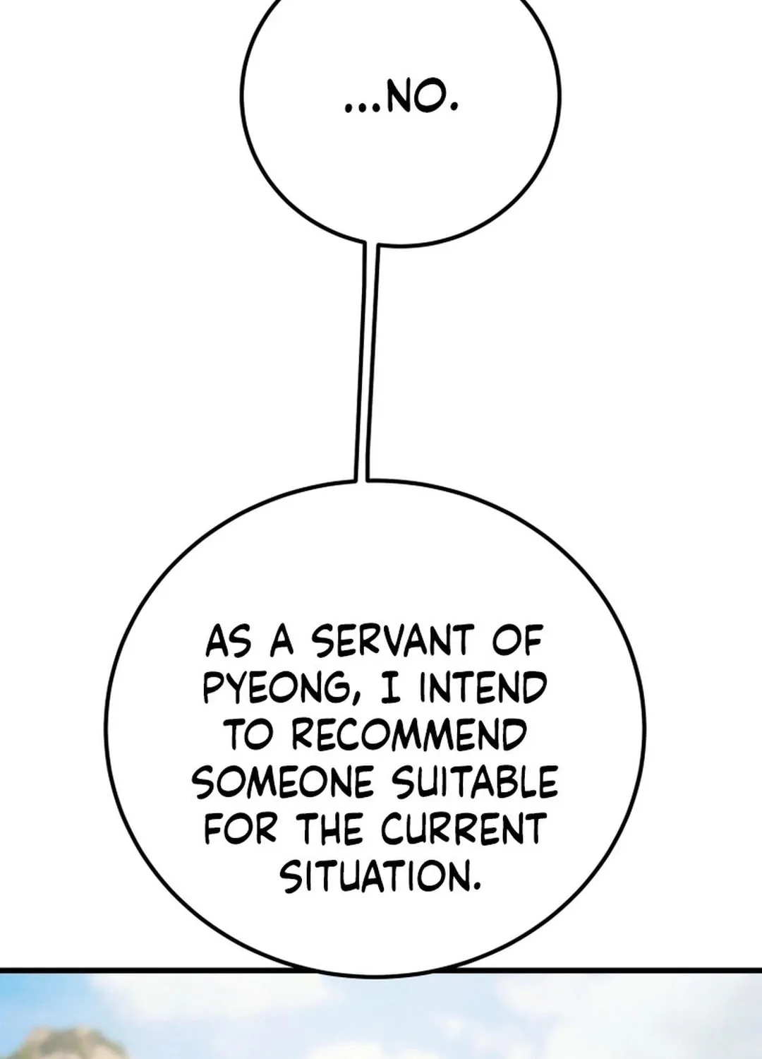 Read Heavenly Moon chapter 193 image 210 on Lezhin