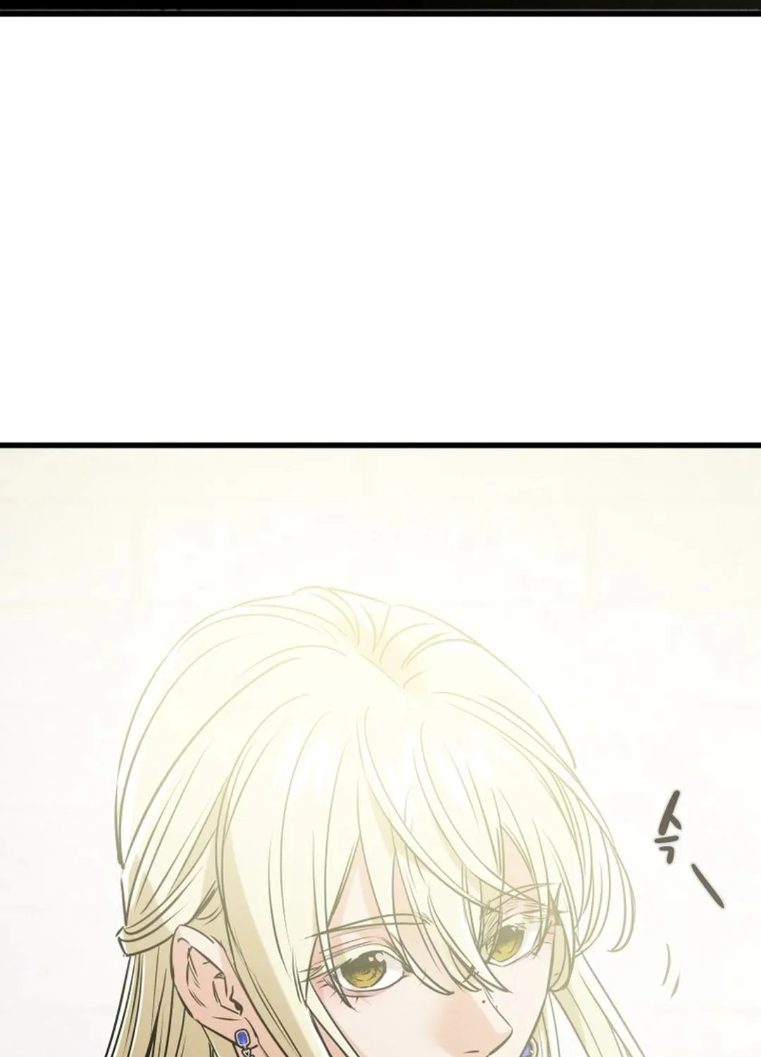 Read Heavenly Moon chapter 193 image 30 on Lezhin