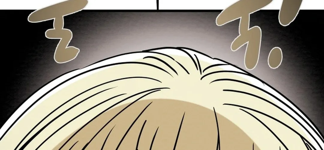 Read Heavenly Moon chapter 193 image 35 on Lezhin