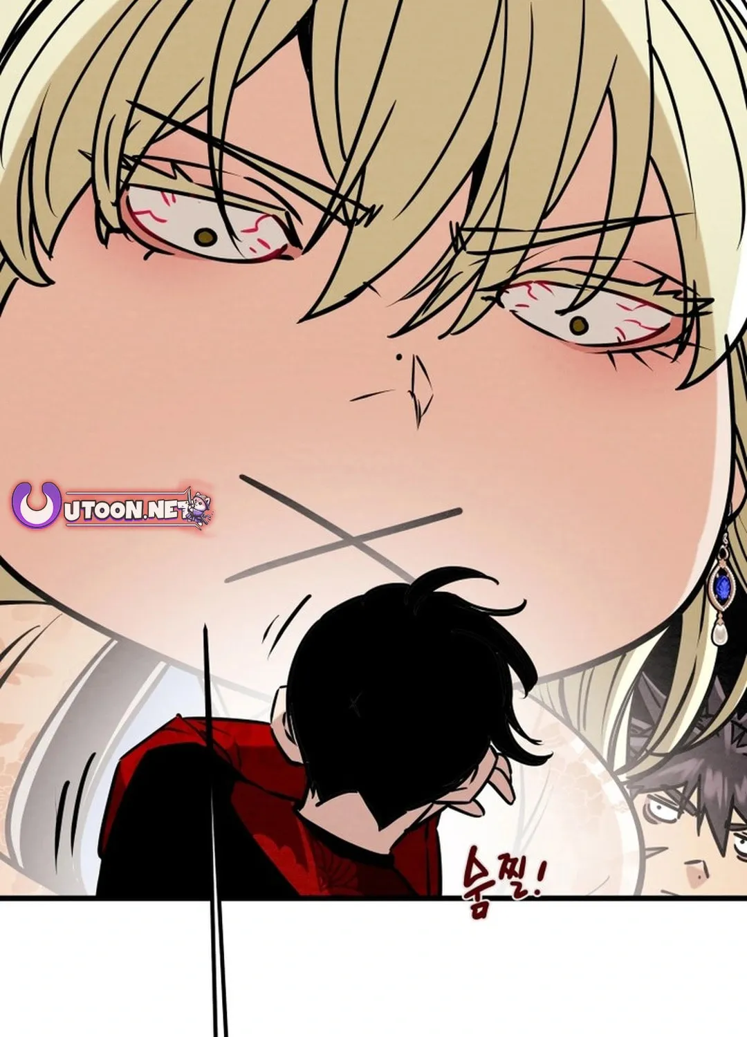 Read Heavenly Moon chapter 193 image 36 on Lezhin