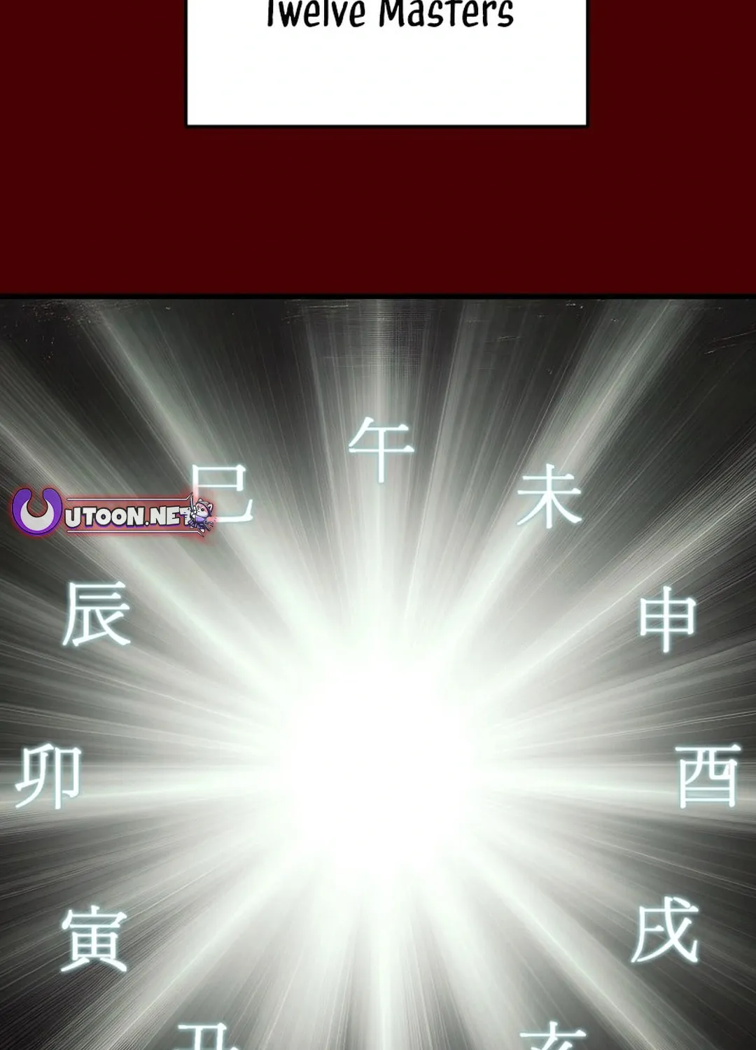 Read Heavenly Moon chapter 193 image 44 on Lezhin