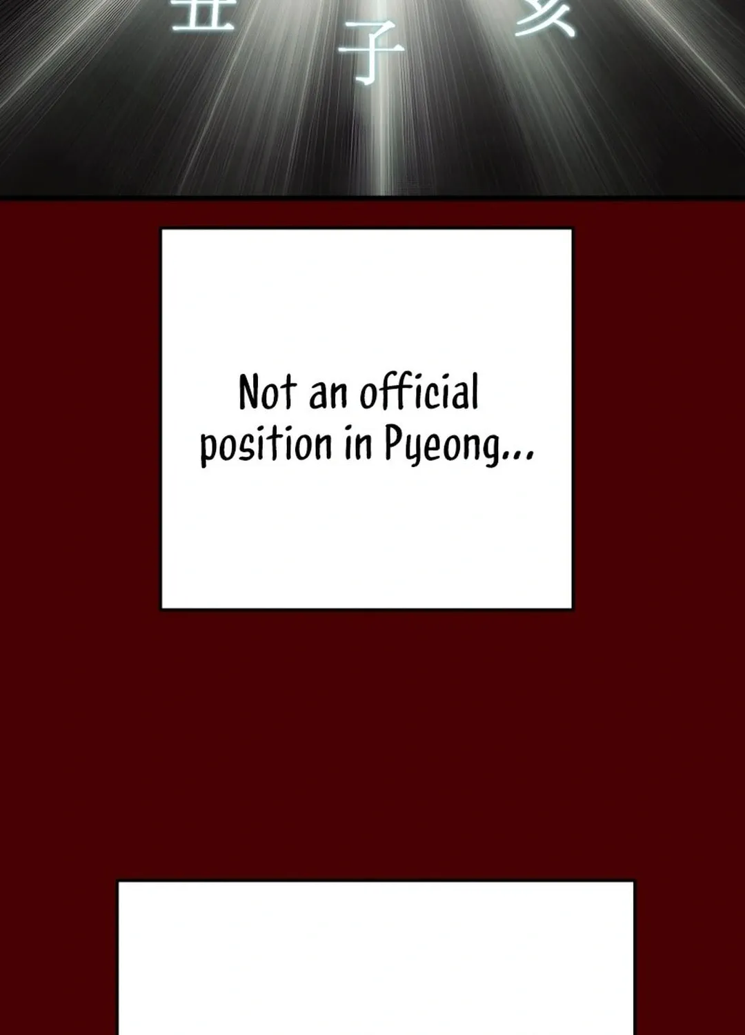 Read Heavenly Moon chapter 193 image 45 on Lezhin