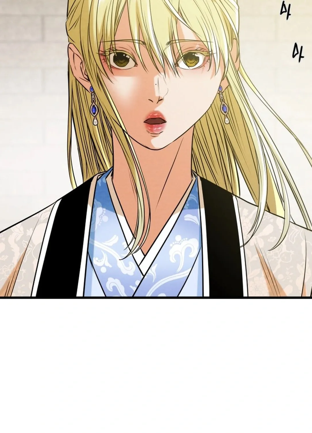 Read Heavenly Moon chapter 193 image 6 on Lezhin