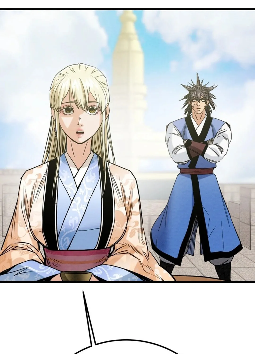 Read Heavenly Moon chapter 193 image 70 on Lezhin
