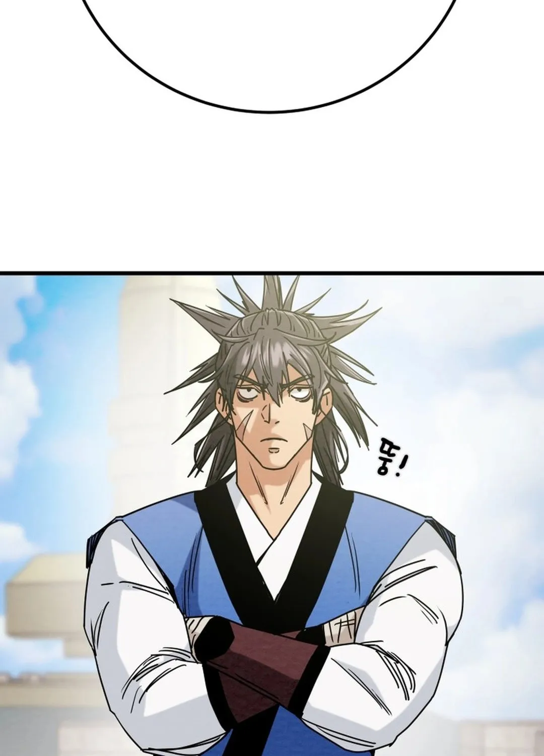 Read Heavenly Moon chapter 193 image 72 on Lezhin