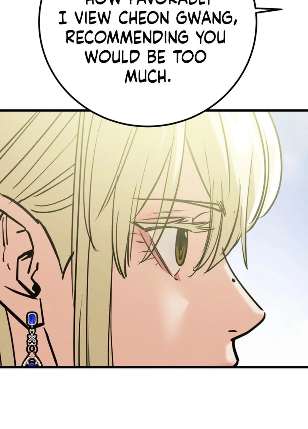 Read Heavenly Moon chapter 193 image 82 on Lezhin