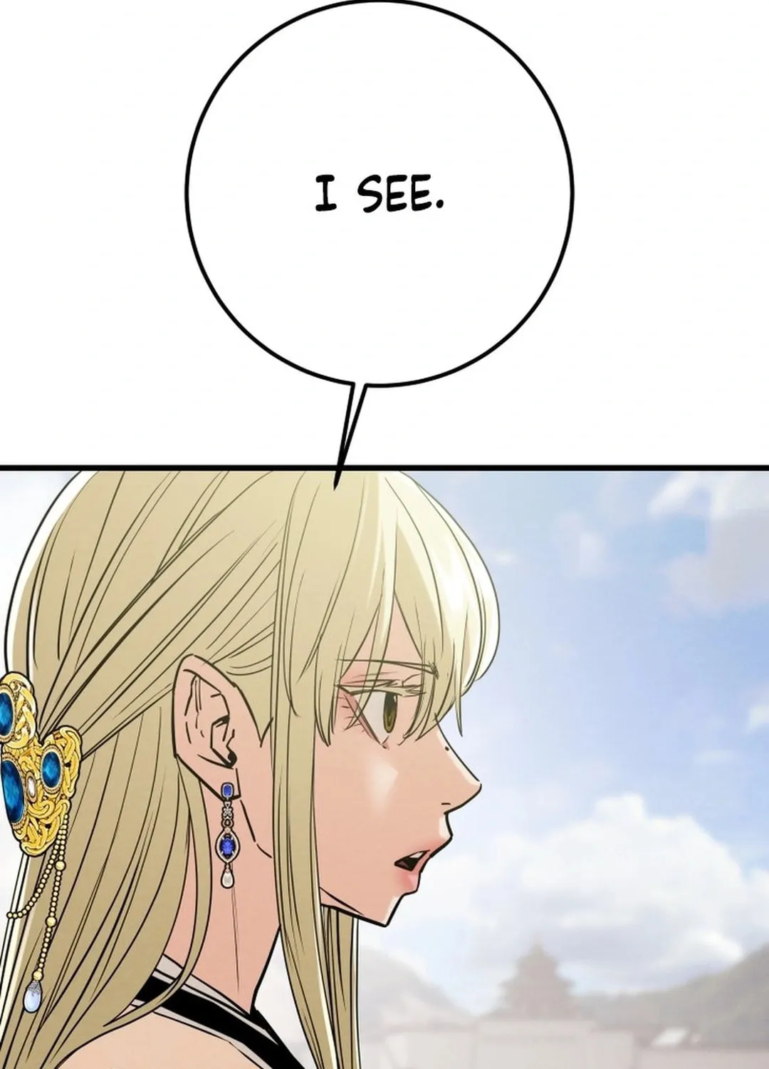 Read Heavenly Moon chapter 193 image 84 on Lezhin