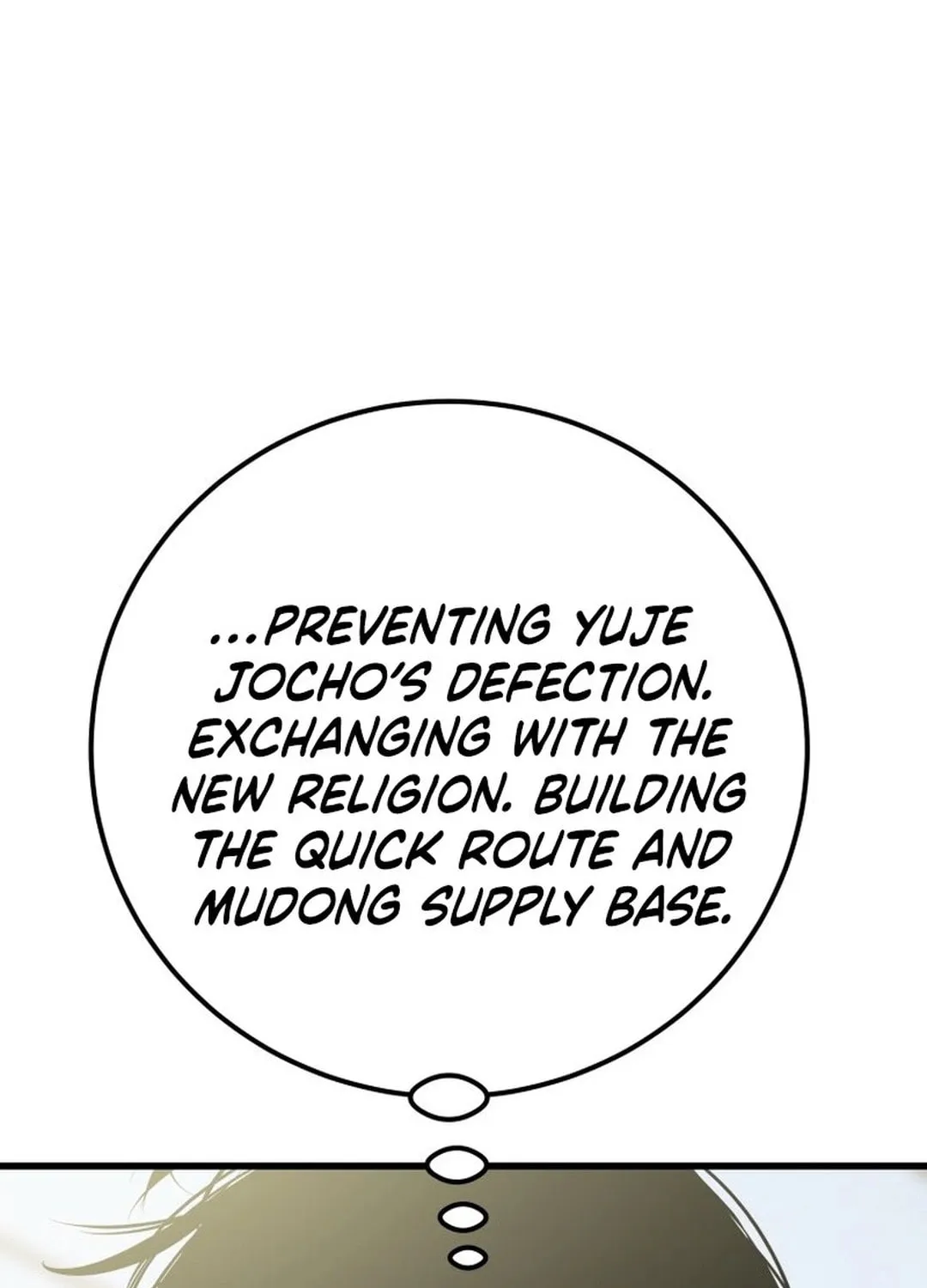 Read Heavenly Moon chapter 194 image 100 on Lezhin