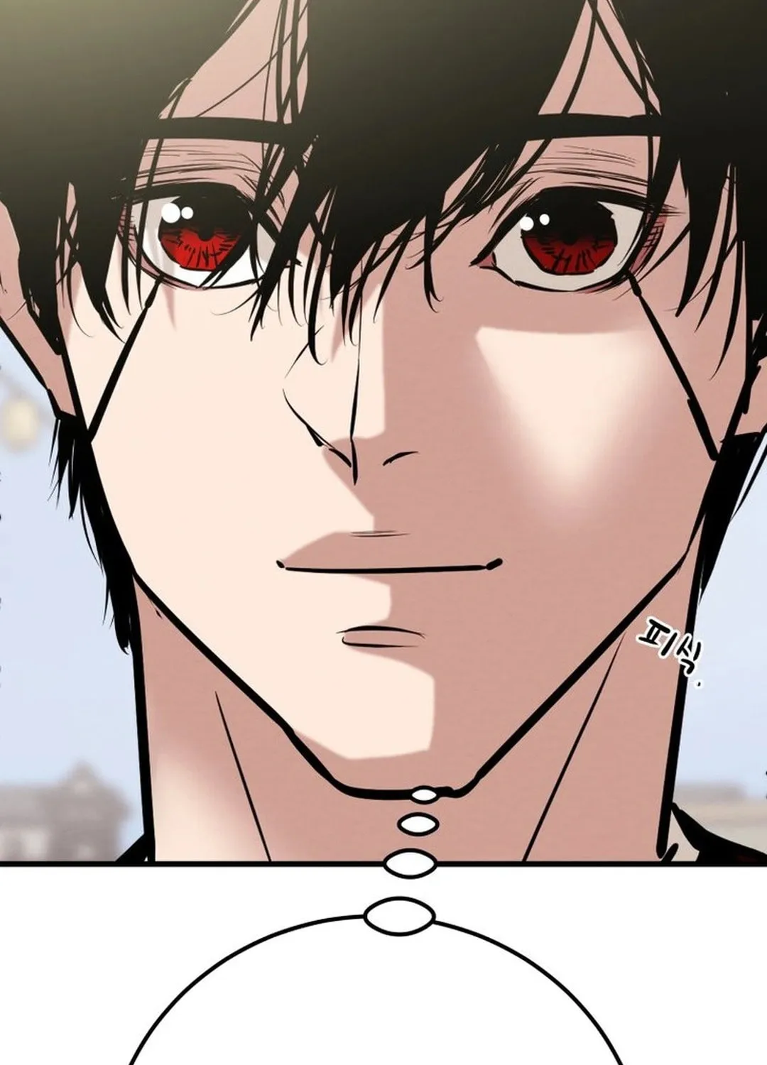 Read Heavenly Moon chapter 194 image 106 on Lezhin