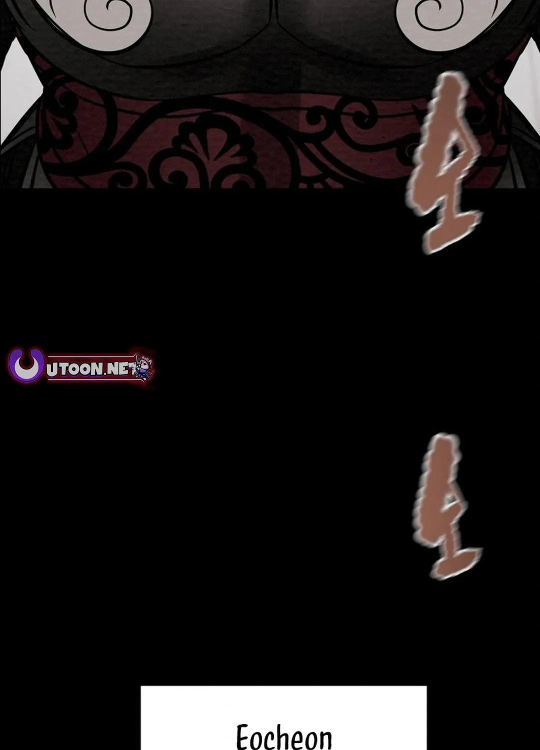 Read Heavenly Moon chapter 194 image 12 on Lezhin