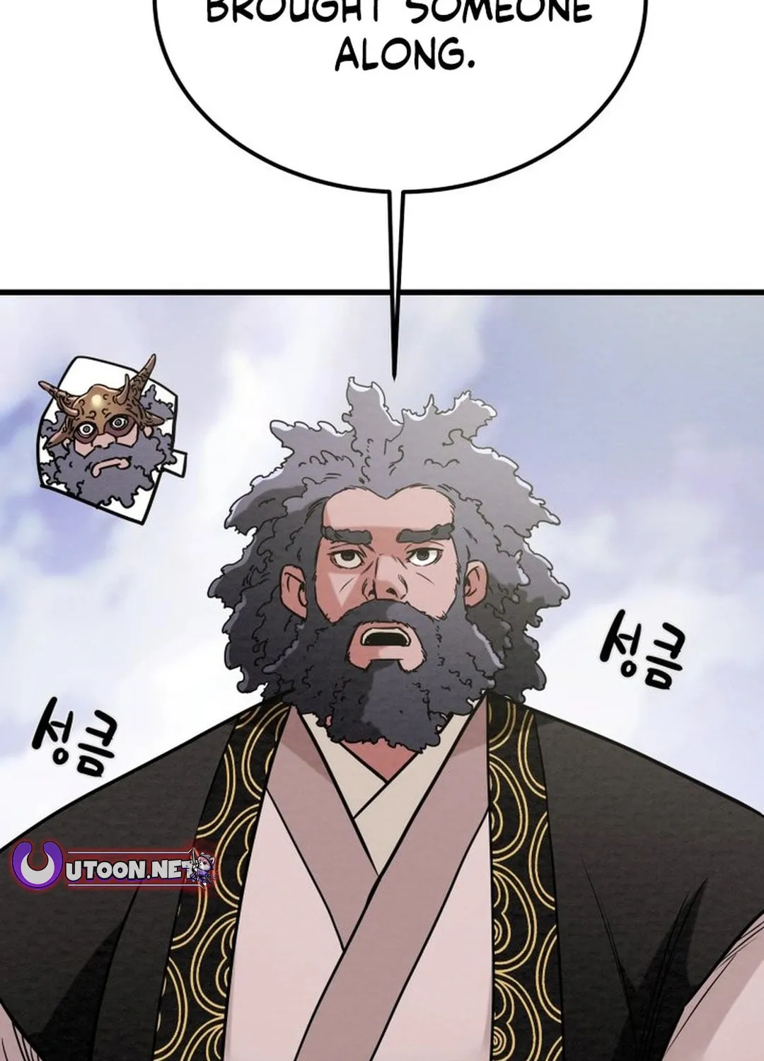 Read Heavenly Moon chapter 194 image 128 on Lezhin