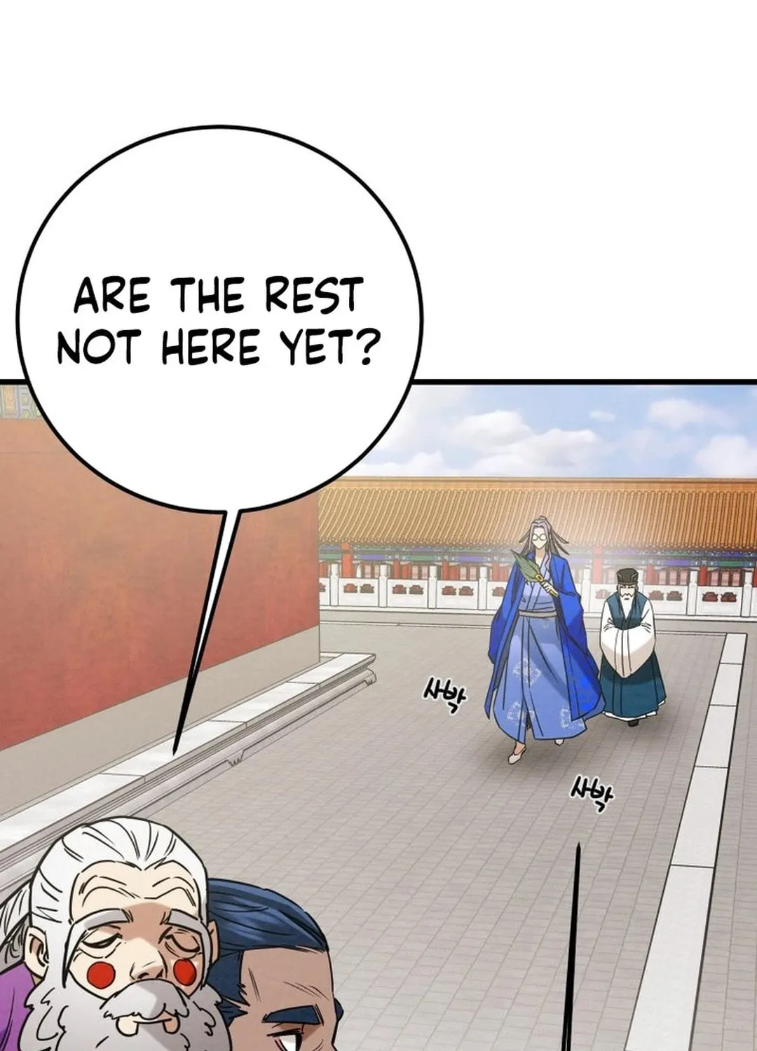 Read Heavenly Moon chapter 194 image 133 on Lezhin