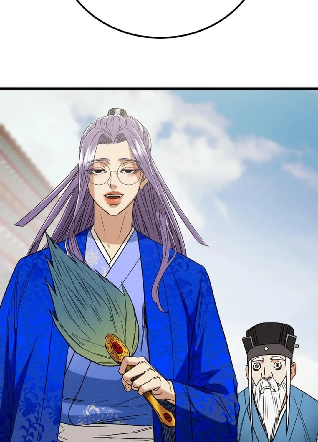Read Heavenly Moon chapter 194 image 136 on Lezhin