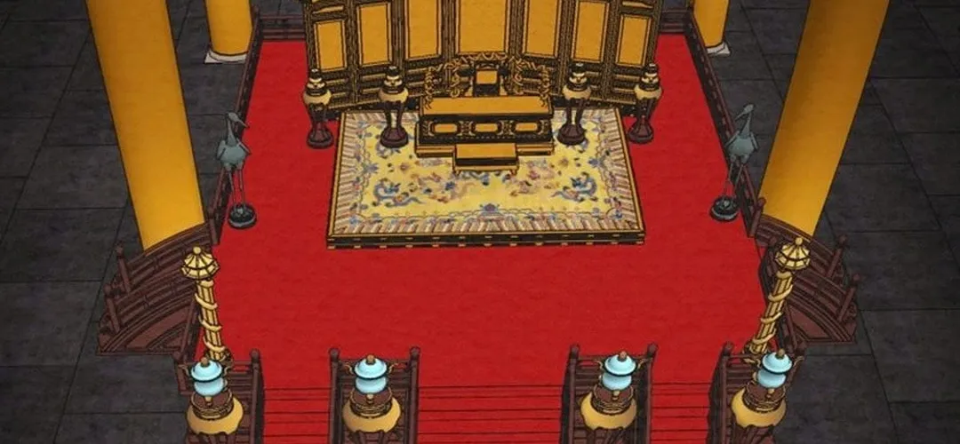 Read Heavenly Moon chapter 194 image 143 on Lezhin