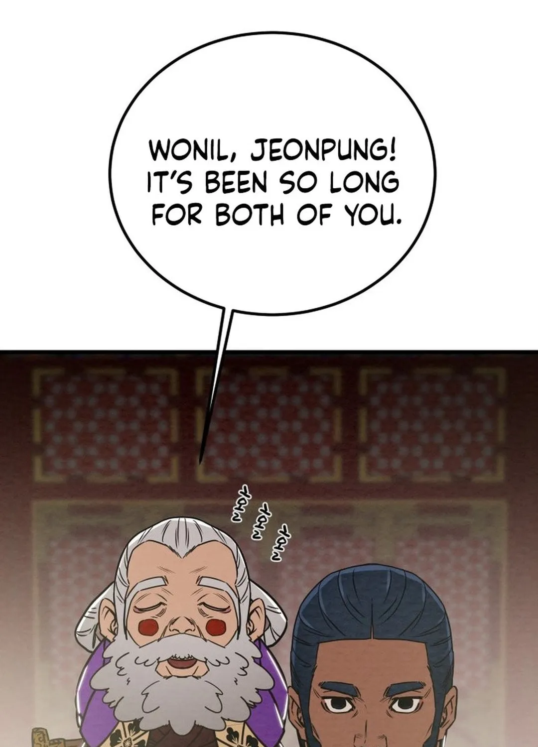 Read Heavenly Moon chapter 194 image 149 on Lezhin