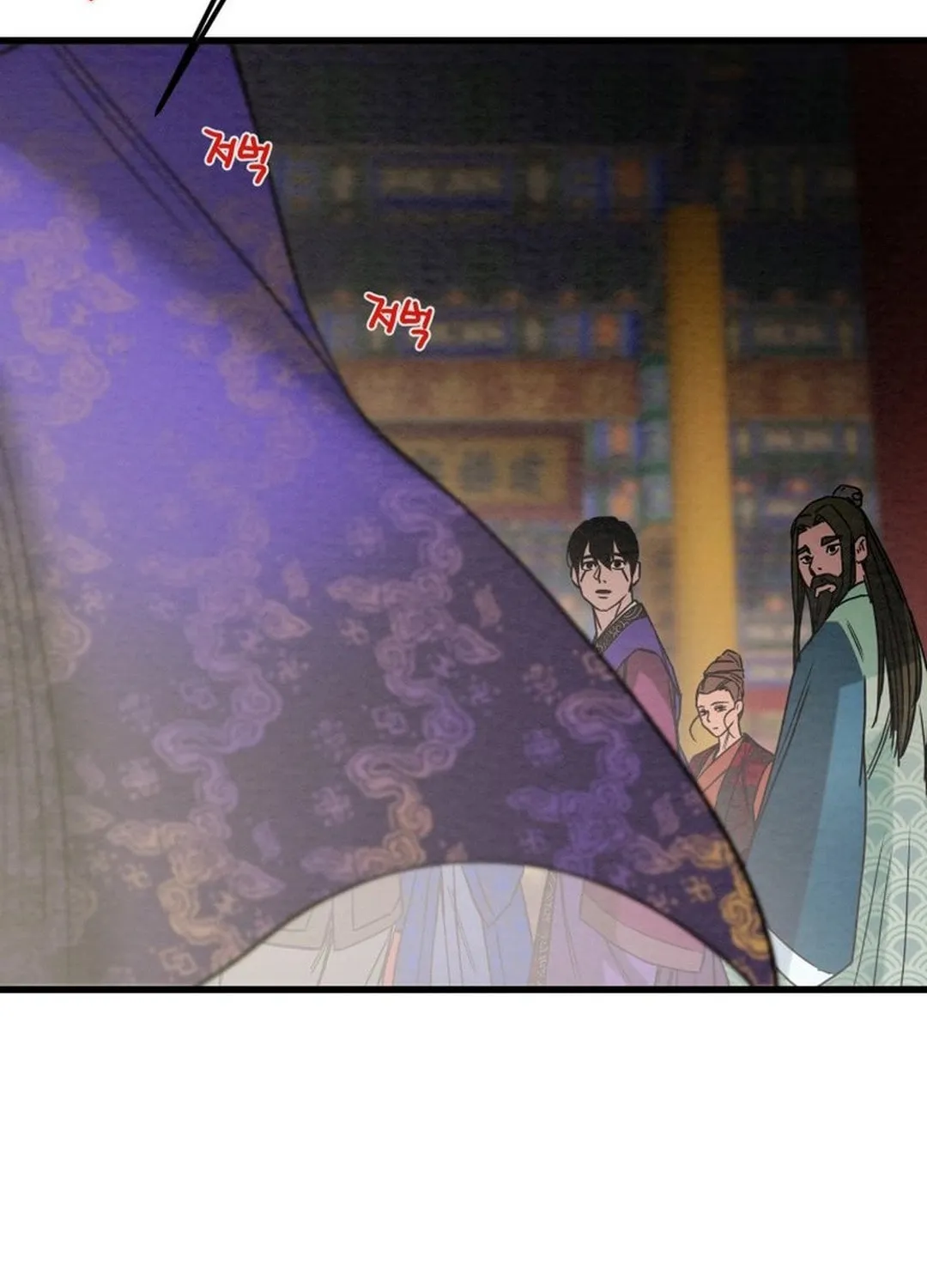 Read Heavenly Moon chapter 194 image 156 on Lezhin